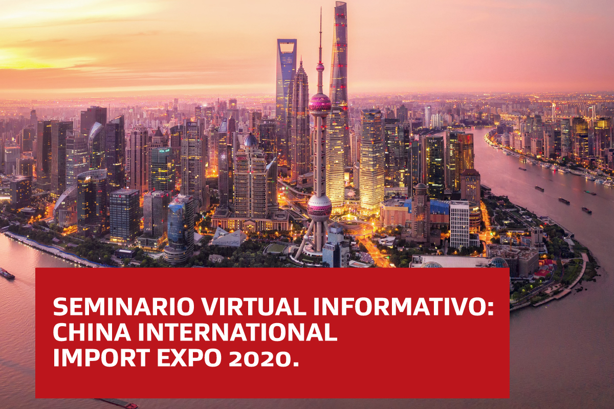 Conozca los detalles sobre China International Import Expo 2020